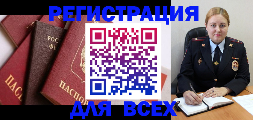 форма 3 в Городце